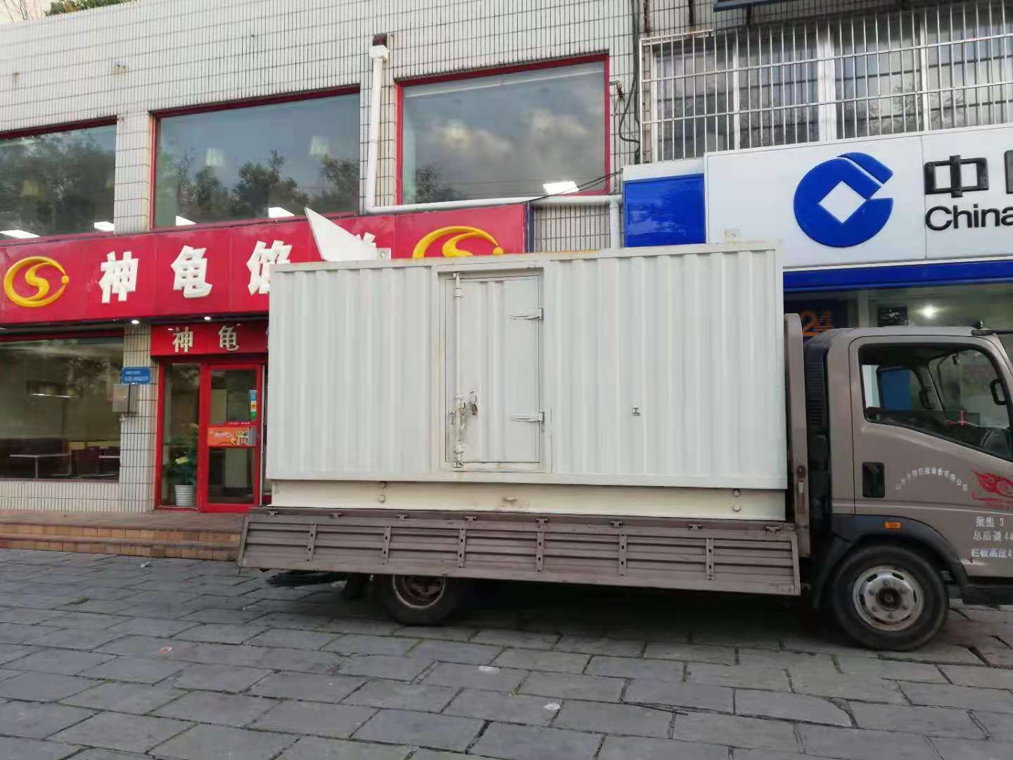 开化出租发电机-柴油发电机组错误的启动方式