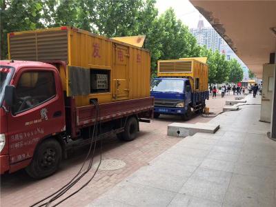 开化是否需要给柴油发电机安装保护装置