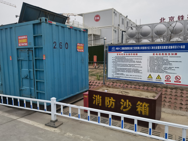 开化发电机租赁-电缆长度过长会对 100KW 发电机造成哪些影响？