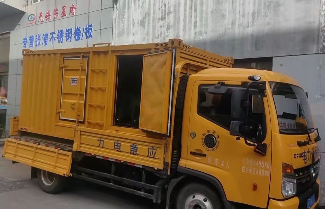 开化安装和使用柴油发电机组需要注意哪些事项？